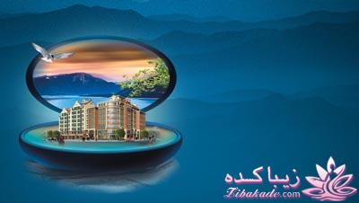 مسابقه عکاسی زیباکده برای اول مهر **ویژه دریافت عکس**